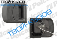 DAILY 99-06 РУЧКА ВНЕШНЯЯ ПЕРЕДНЕЙ ПРАВОЙ ДВЕРИ