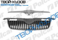 FABIA2 07-/ROOMSTER 06-РЕШЕТКА ПЕРЕДНЯЯ ЧЕРНАЯ С ХРОМ МОЛДИНГОМ КОМПЛ.