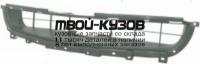 MBLAN04-190-C - РЕШЕТКА ПЕРЕДНЕГО БАМПЕРА центральная (ТАЙВАНЬ) Mitsubishi Lancer 9 (2004-2006)