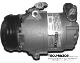 КОМПРЕССОР КОНДИЦИОНЕРА (GERI) (см.каталог) для Opel ASTRA (03.1998 - 2003), Opel ZAFIRA (04.1999 - 06.2004)