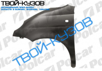 MATIZ КРЫЛО ЛЕВОЕ 98-01