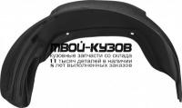 44005005 - ПОДКРЫЛОК ПЕРЕДНИЙ ЛЕВЫЙ (RIVAL) Mitsubishi Pajero Sport (2015-2020)