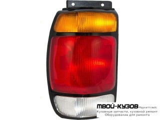 ФОНАРЬ ЗАДНИЙ ВНЕШНИЙ ЛЕВАЯ СТОРОНА (DEPO) ТРЕХЦВЕТН для Ford EXPLORER (1995-2001)