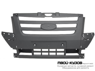 БАМПЕР ПЕРЕДНИЙ ЦЕНТРАЛ (ТАЙВАНЬ) для Ford TRANSIT (2006-)