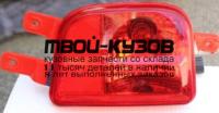 CHTIG13-730-L - ФОНАРЬ ЛЕВЫЙ ЗАДНИЙ в бампер (КИТАЙ) Chery Tiggo (2013-)
