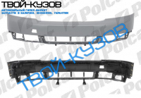 A4 01-04 БАМПЕР ПЕРЕДНИЙ ГРУНТОВАННЫЙ