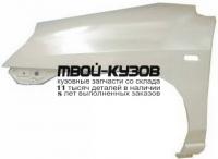 SZLIA02-270-L - КРЫЛО ПЕРЕДНЕЕ ЛЕВОЕ (ТАЙВАНЬ) Suzuki Liana (2002-)