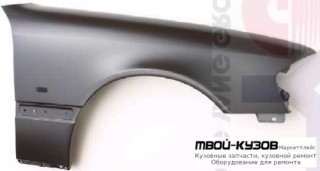 КРЫЛО ПЕРЕДНИЙ ПРАВАЯ СТОРОНА С ОТВ ПОД ПОВТОРИТЕЛЬ для Mercedes W202 (06.1993 - 06.2000)