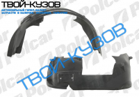 PUNTO GRANDE 05- ЛОКЕР ПЕРЕДНИЙ ЛЕВЫЙ