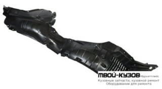 ПОДКРЫЛОК ПЕРЕДНИЙ КРЫЛА ЛЕВАЯ СТОРОНА (КИТАЙ) для Nissan TEANA (2013-)