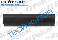 BOXER/JUMPER/DUCATO 94-06 Р/К 50X14 ЛЕВ=ПРАВ МЕЖДУ ПЕР. И ЦЕНТ.ДВЕРЬМИ