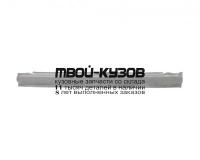 721041 - ПОРОГ ЛЕВЫЙ (Polcar) Subaru Impreza GC/GF (1993-2000)