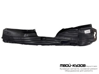 ПОДКРЫЛОК ПЕРЕДНИЙ КРЫЛА ЛЕВАЯ СТОРОНА (КИТАЙ) для Haval JOLION (2021-)