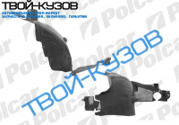 W169 A-КЛАСС - ЛОКЕР ПЕРЕДНИЙ ЛЕВЫЙ L ЗАДНЯЯ ЧАСТЬ