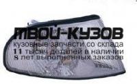 AI0A494-033H-R - ТЮНИНГ УКАЗАТЕЛЬ ПОВОРОТА ПРАВЫЙ (КИТАЙ) Audi A4 B5 (1994-1998)