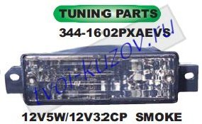 e30 указ.поворота нижн л+п (комплект) в бампер тюнинг прозрач хрустал тонир 344-1602PXAEVS