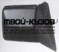 MD12489-450-R - ЗЕРКАЛО ПРАВОЕ (ТАЙВАНЬ) Mercedes W124 (1989-1993)