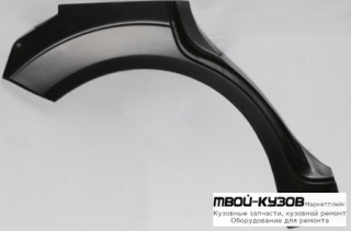 АРКА РЕМ.КРЫЛА ЗАДНИЙ ЛЕВАЯ СТОРОНА (ХЭТЧБЭК) (KLOKKERHOLM) для Ford FOCUS (2005-)