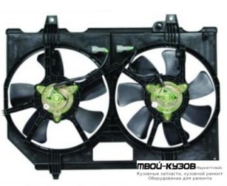 X-TRAIL {QR20DE} КОЖУХ ВЕНТИЛЯТОРА ОХЛАЖДЕНИЯИЯ РАДИАТОРА (ТАЙВАНЬ) для Nissan X-TRAIL (06.2001-)