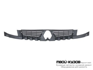 РЕШЕТКА РАДИАТОРА ВНУТРЕН СЕРЫЙ (ТАЙВАНЬ) для Renault KANGOO (2003-2008)