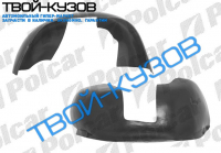 C25/DUCATO/J5 1181-0594 ЛОКЕР ПЕРЕДНИЙ ПРАВЫЙ