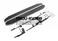 A173ALP.1901.1 - ПОРОГИ-ПОДНОЖКИ (КОМПЛЕКТ) Premium (RIVAL) Geely MK Cross (2011-2016)