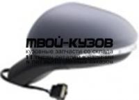 FDMON15-451-L - ЗЕРКАЛО ЛЕВОЕ (ТАЙВАНЬ) Ford Mondeo 5 (2015-)