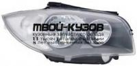 20-A649-A5-2B - ФАРА ПРАВАЯ (TYC) BMW E87 (2007-2009)