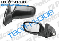 323 (SDN) 0894-1298 ЗЕРКАЛО L ЭЛЕКТ., ЧЕРНОЕ, СТЕКЛО ВЫПУКЛОЕ, ХРОМ