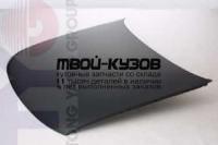 MRSAB92-330 - КАПОТ (ТАЙВАНЬ) Ford Taurus (1992-1995)