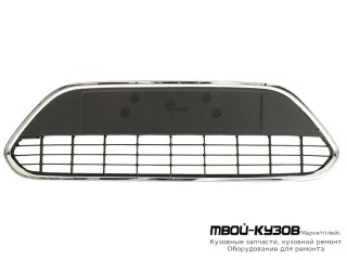 РЕШЕТКА БАМПЕРА ПЕРЕДНИЙ ЧЁРНЫЙ С ХРОМ МОЛДИНГ (КИТАЙ) для Ford FOCUS (2008-2010)