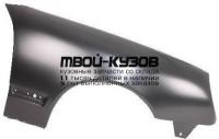 MD21000-270-R - КРЫЛО ПЕРЕДНЕЕ ПРАВОЕ (ТАЙВАНЬ) Mercedes W210 (2000-2001)