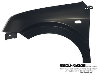 КРЫЛО ПЕРЕДНИЙ ЛЕВАЯ СТОРОНА (ТАЙВАНЬ) для Ford FUSION (2002-)