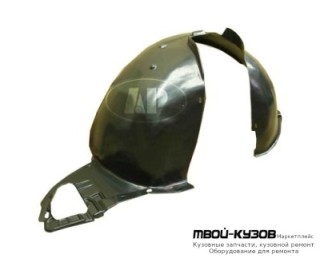 ПОДКРЫЛОК ПЕРЕДНИЙ КРЫЛА ПРАВАЯ СТОРОНА (ТАЙВАНЬ) для Peugeot 207 (2005-)