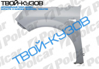 SCENIC 03- КРЫЛО ЛЕВОЕ С ОТВЕРСТИЕМ