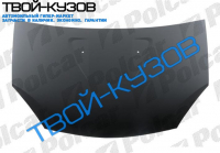 SANDERO 08- КАПОТ