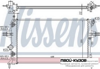 РАДИАТОР ОХЛАЖДЕНИЯ (см.каталог) для Opel ASTRA (03.1998 - 2003)