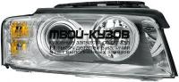 1EL 008 540-561 - ФАРА ПРАВАЯ (Hella) AUDI A8 D3 (2002-2005)