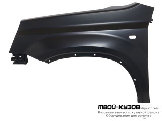 КРЫЛО ПЕРЕДНИЙ ЛЕВАЯ СТОРОНА (ТАЙВАНЬ) для Nissan X-TRAIL (03.2007-)