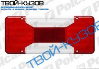 DAILY  06- СТЕКЛО ФОНАРЯ ЗАДНЕГО (БОРТОВОЙ) L=R