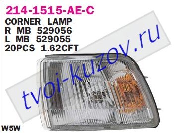 galant указ.поворота угловой лев двухламп бел 214-1515L-AE-C