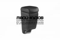 ARM.RVNR2QS - АВТОПОДЛОКОТНИК (Autofamily) Ravon R2 ()