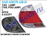 CAMRY 04-06 ФОНАРЬ ЗАДНИЙ ЛЕВЫЙ   БЕЛЫЙ-КРАСНЫЙ-БЕЛЫЙ