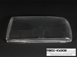 СТЕКЛО ФАРЫ ЛЕВАЯ СТОРОНА для Volkswagen VENTO (02.1992 - 08.1998)