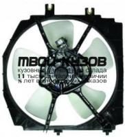 MZ32395-921 - МОТОР+ВЕНТИЛЯТОР РАДИАТОРА ОХЛАЖДЕНИЯ (ТАЙВАНЬ) Mazda 323 BA седан (1995-1998)