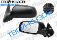 OCTAVIA 96-2004 ЗЕРКАЛО L ЭЛЕКТРИЧЕСК+ОБОГРЕВ