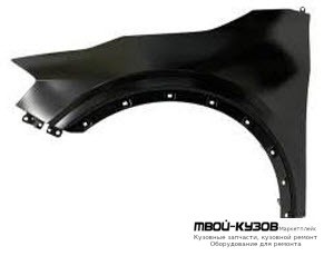КРЫЛО ПЕРЕДНИЙ ЛЕВАЯ СТОРОНА (КИТАЙ) для KIA SPORTAGE (2021-)