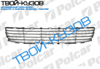 AURIS 07-10 РЕШЁТКА В БАМПЕР