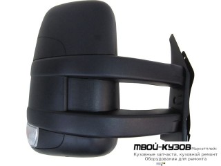 ЗЕРКАЛО ПРАВАЯ СТОРОНА ЭЛЕКТР С ПОДОГРЕВОМ УКАЗАТЕЛЬ ПОВОРОТА ДЛИНН КРОНШТЕЙН (CONVEX) (КИТАЙ) для Iveco DAILY (2006-)