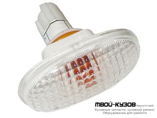 ПОВТОРИТЕЛЬ ПОВОРОТА В КРЫЛО ЛЕВАЯ = ПРАВАЯ БЕЛЫЙ (КИТАЙ) для Chevrolet AVEO T200 (2004-), Chevrolet AVEO T250 (2006-)